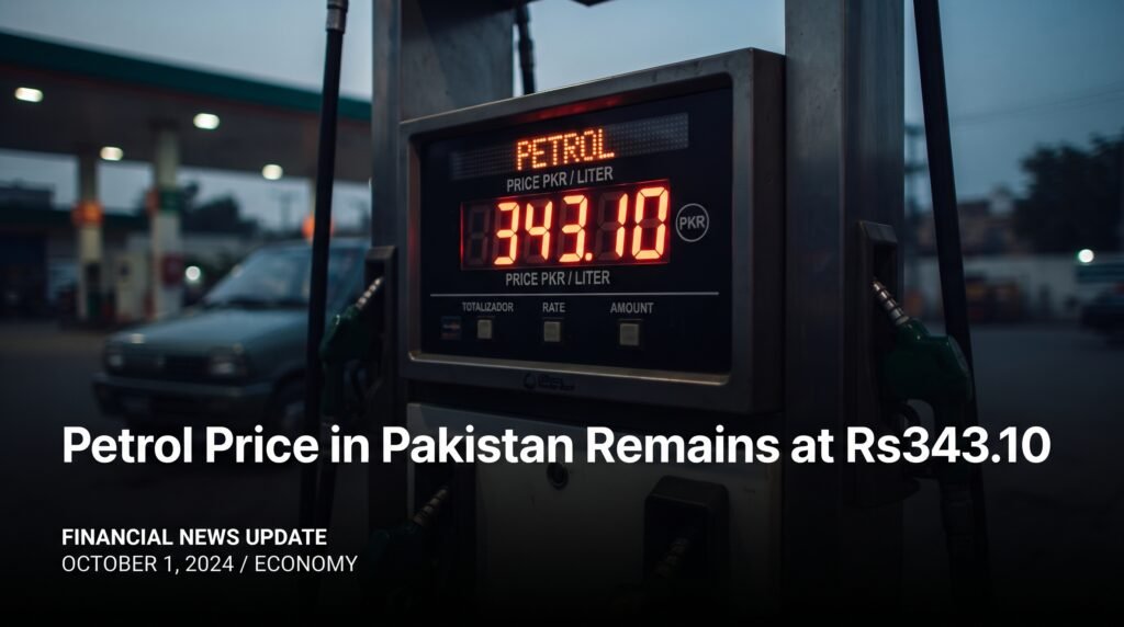 Petrol price remains unchanged 2K 202608271231