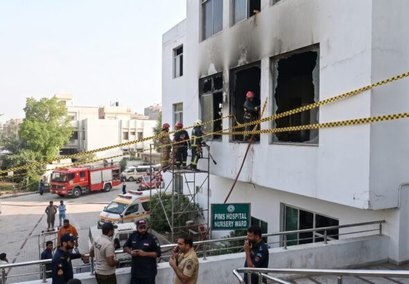 Rescue and emergency personnel inspect the PIMS